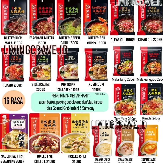 

Bumbu Haidilao Hotpot Seasoning ALL VARIANT