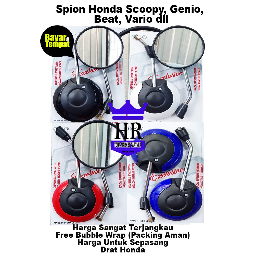 Spion Scoopy NEW Datar Untuk Honda Motor || Spion Scoopy Datar Kiri-Kanan Drat Kanan