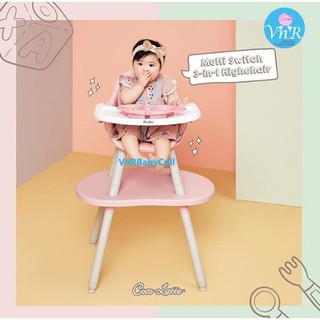 BABY Kursi Makan Bayi Cocolatte CL UR 2308 Multi BABY Kursi Makan Bayi Cocolatte CL UR 2308 Multi