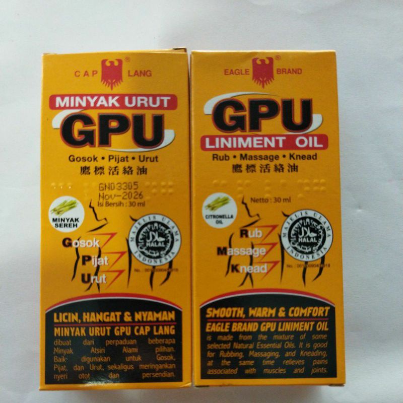 GPU MINYAK URUT 30ML