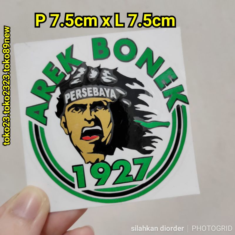 

stiker cutting persebaya bonek 1927