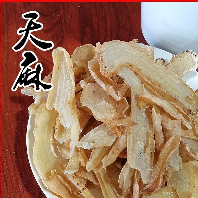 

Tian Ma pian potongan 天麻散片 90g