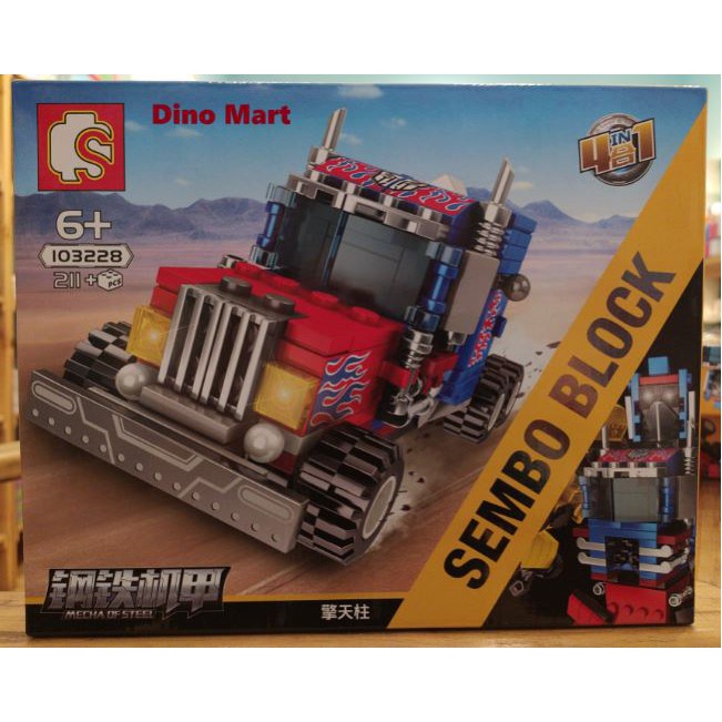 Sembo Block Transformation Robot Mecha of Steel 4 in 1 103228