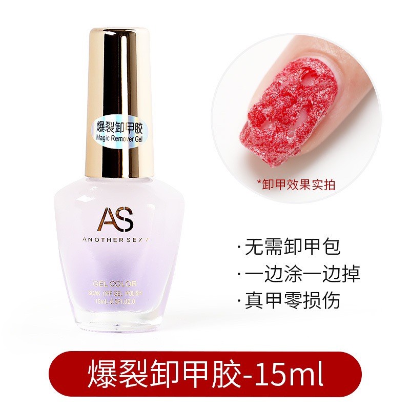 PEMBERSIH NAIL GEL / REMOVER NAIL GEL / REMOVER NAIL ART