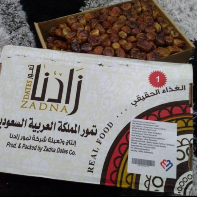 

Kurma sukari zadna 1/2 kg