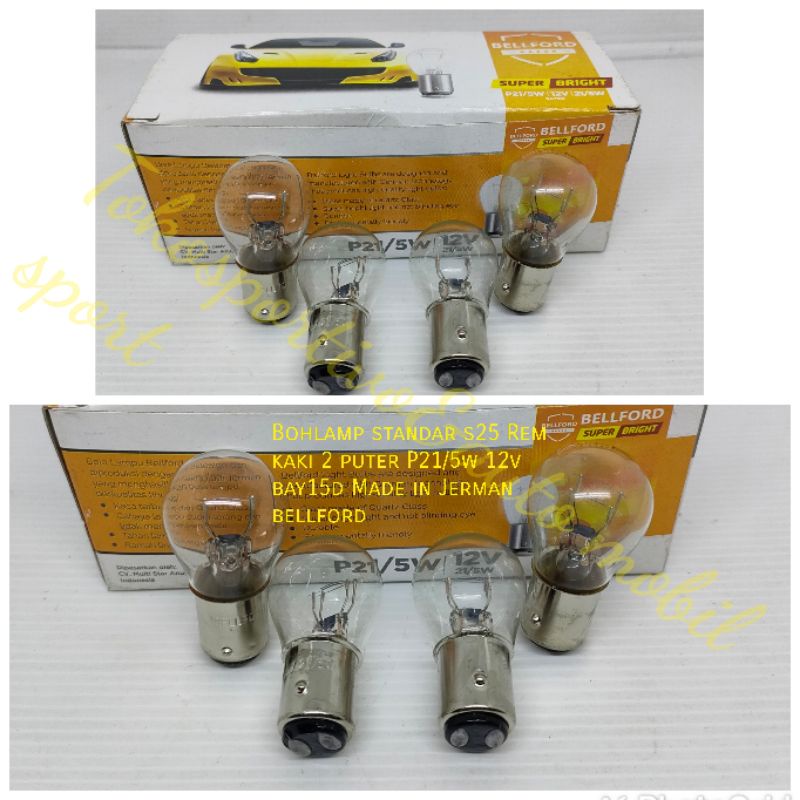 Lampu bohlamp Standar Rem stop mundur mobil motor P21/5w 12v S25 BAY15D kaki 2 puter Made in Jerman bellford