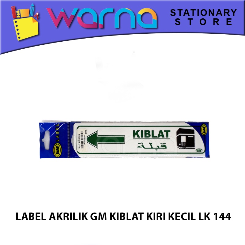 

LABEL ACRYLIC GM KIBLAT KIRI KECIL LK 144