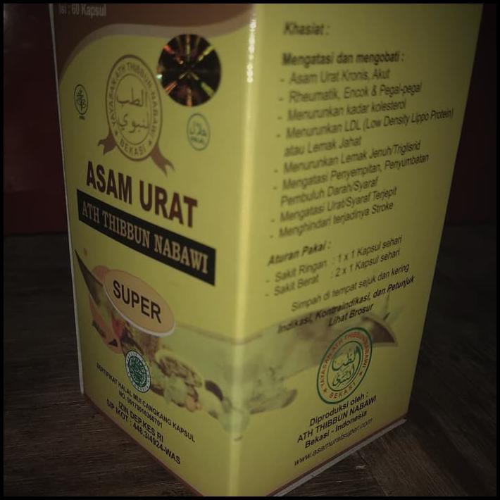 

DASYAT ASAM URAT SUPER ATH THIBBUN NABAWI "AMPUH & MUJARAB