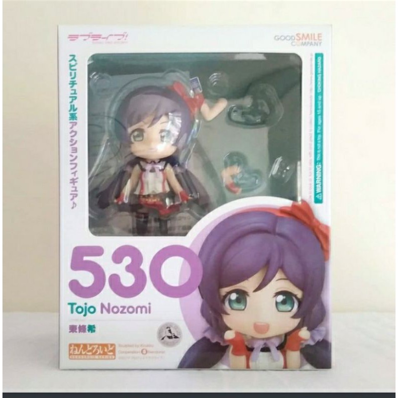 Nendoroid Love Live - Nozomi Tojo