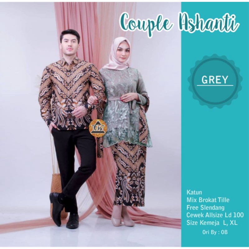 KEBAYA COUPLE SEMI PRANCIS katun BAHAN KEBAYA SEMI FRANCE CORNELI