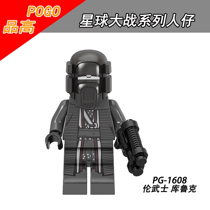 Mainan Action Figure Minifigures Star Wars Dark Jedi Dark Troopers Untuk Koleksi