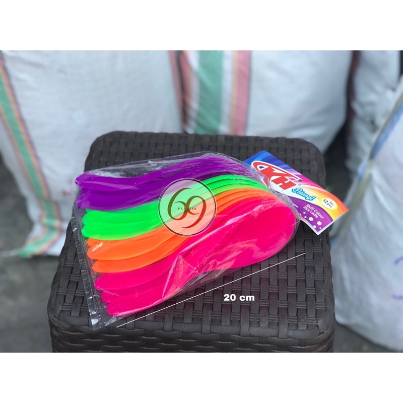 (1 Lusin) Entong Pelangi