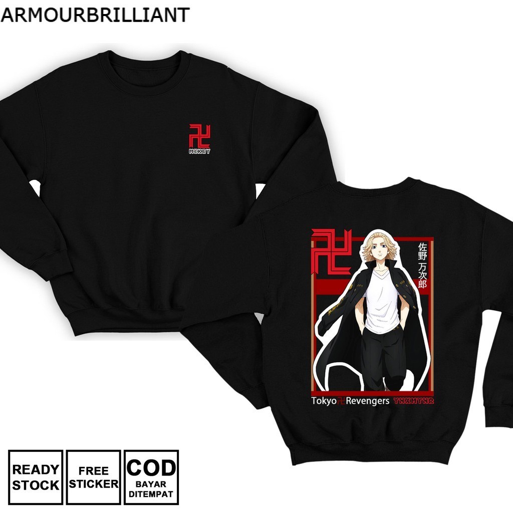 SWEATER CREWNECK MIKEY MANJIRO SANO TOKYO MANJI TOKYO REVENGERS ANIME MANGA COSPLAY MIKEY BAJU TM