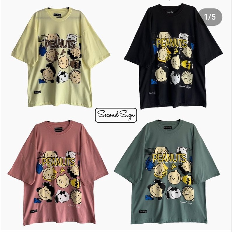 PEANUT OVERSIZEE BY SECOND SIGN