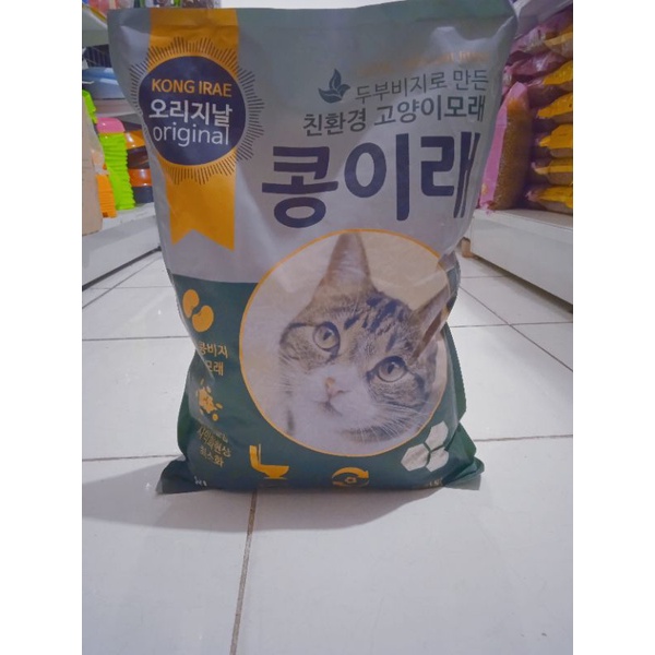 pasir kucing KONG IRAI 8liter tofu original