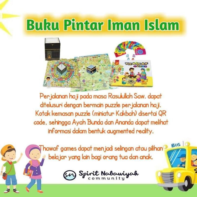 Buku Pintar Iman Islam BPII Sygma Daya Insani