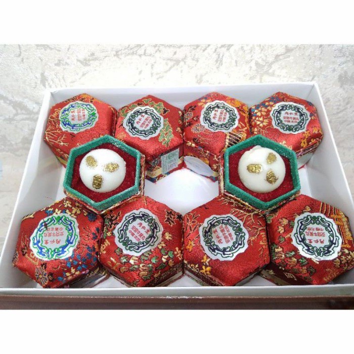 COD AN KUNG / ANGKUNG NIU HUANG WAN Barcode - Obat Stroke Ramuan Cina Bpom