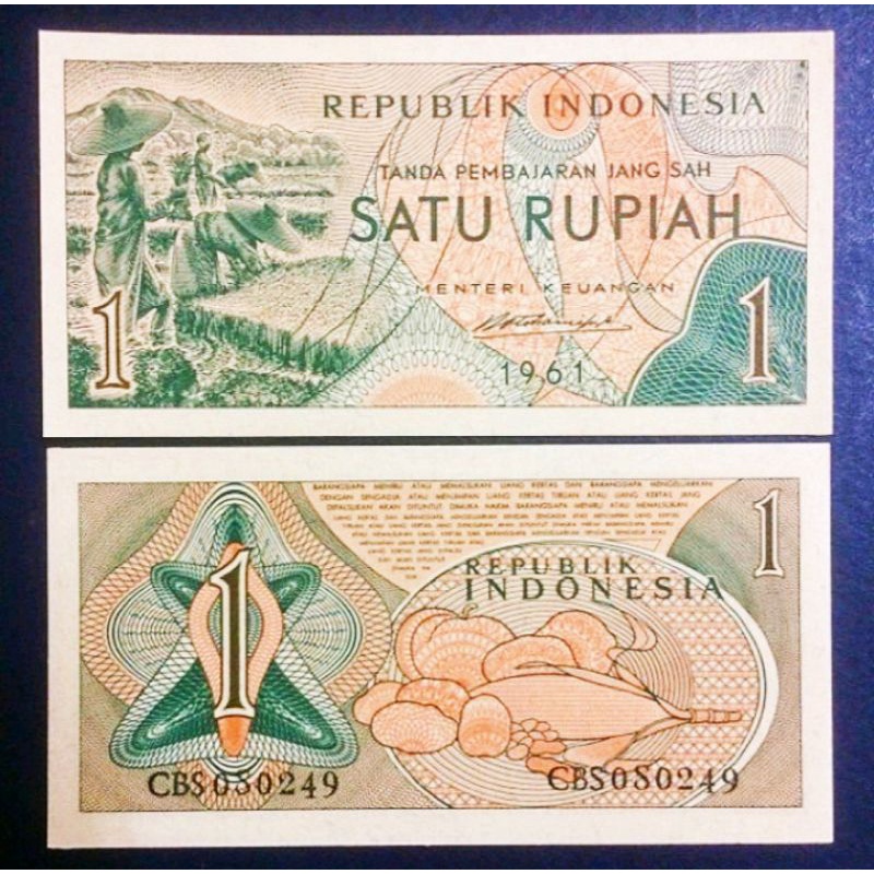 uang kuno 1rupiah