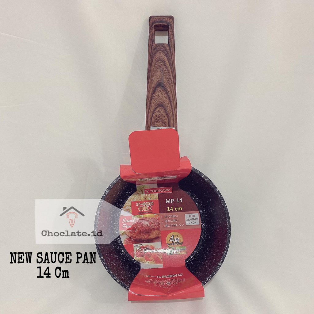 Sauce Pan Marble / Wajan Marble 14cm Yoshikawa