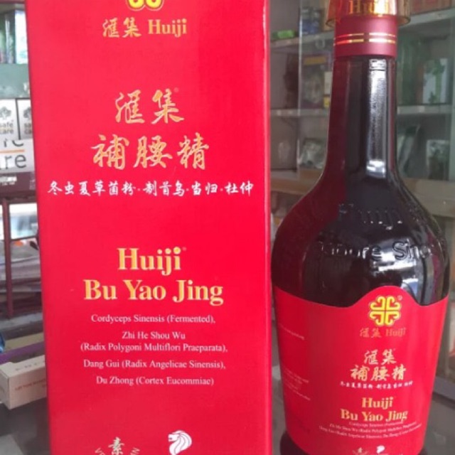Huiji bu yao jing obat tambah stamina dan pinggang