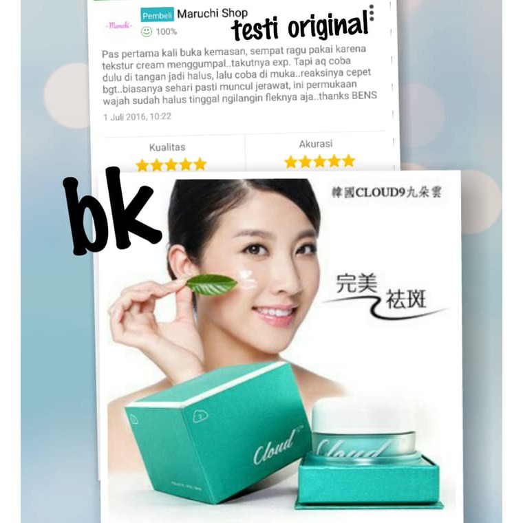 ORIGINAL CLOUD 9TM - CLOUD WHITENING CREAM - CLOUD LIGHTENING CREAM