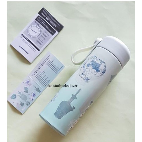 Starbucks Tumbler Thermos Woodland Korea Pottery 2020