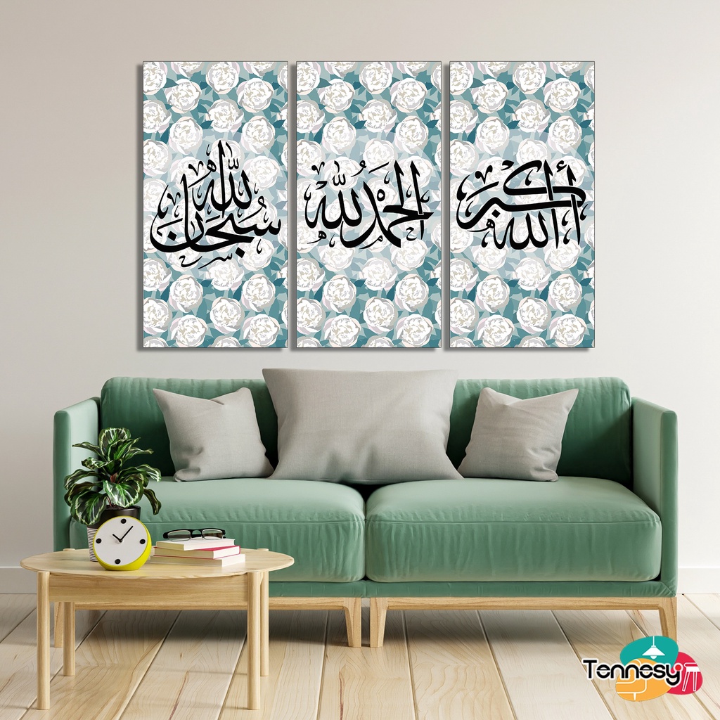 TENNESY HIASAN DINDING KALIGRAFI MODERN AESTETIK 15X30 CM WALL DECOR PAJANGAN KAYU POSTER DEKORASI DINDING RUMAH KAMAR TIDUR