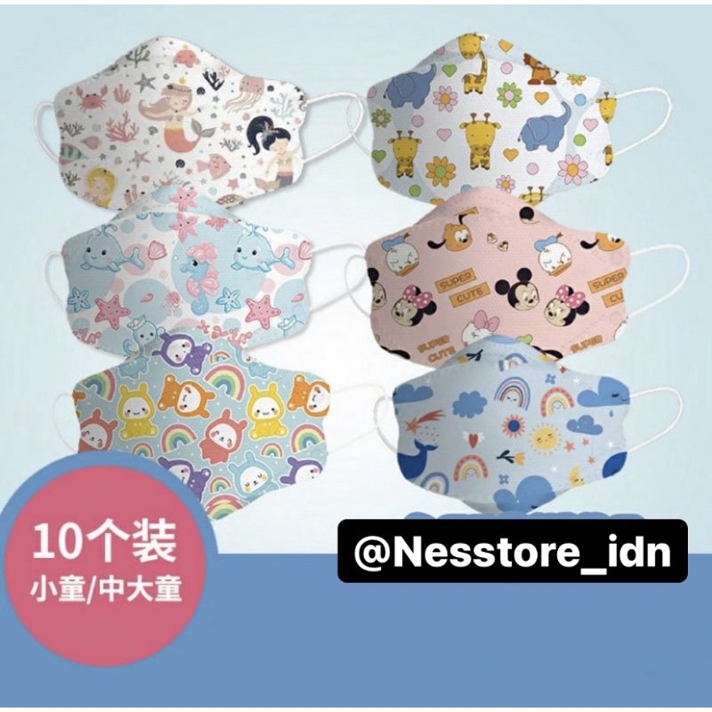 MASKER KF94 BAYI DAN ANAK ISI 10 PCS