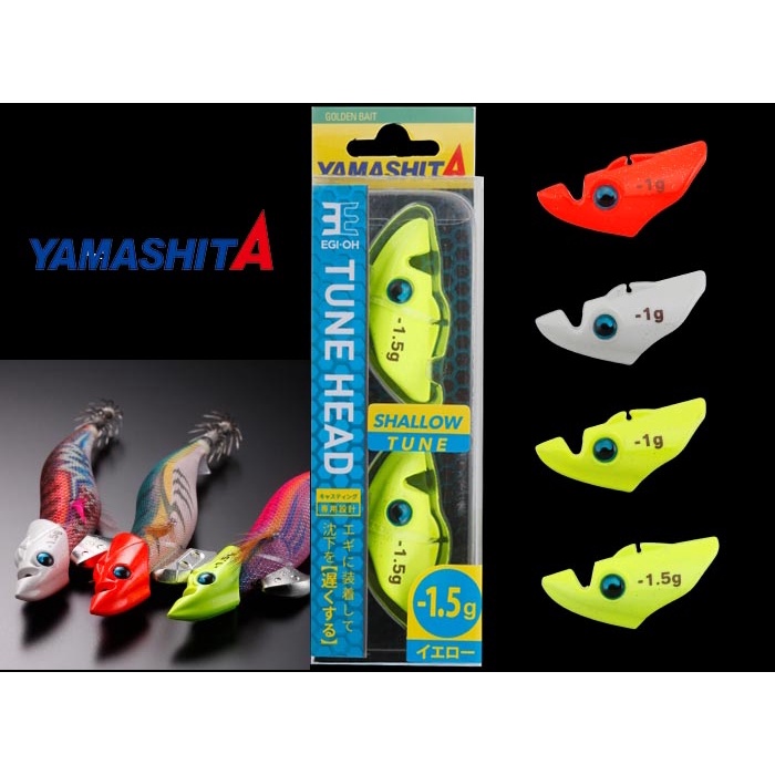 Yamashita EGI-OH Tune Head 1.0g 1.5g
