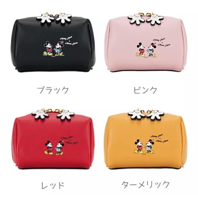 COLORS - Pouch Disney