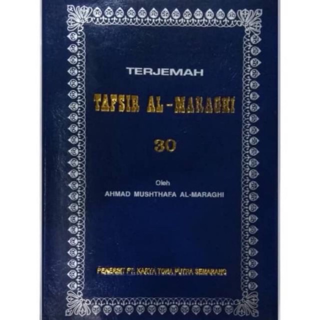 Terjemah Tafsir Al maraghi edisi Khalef  jilid 30