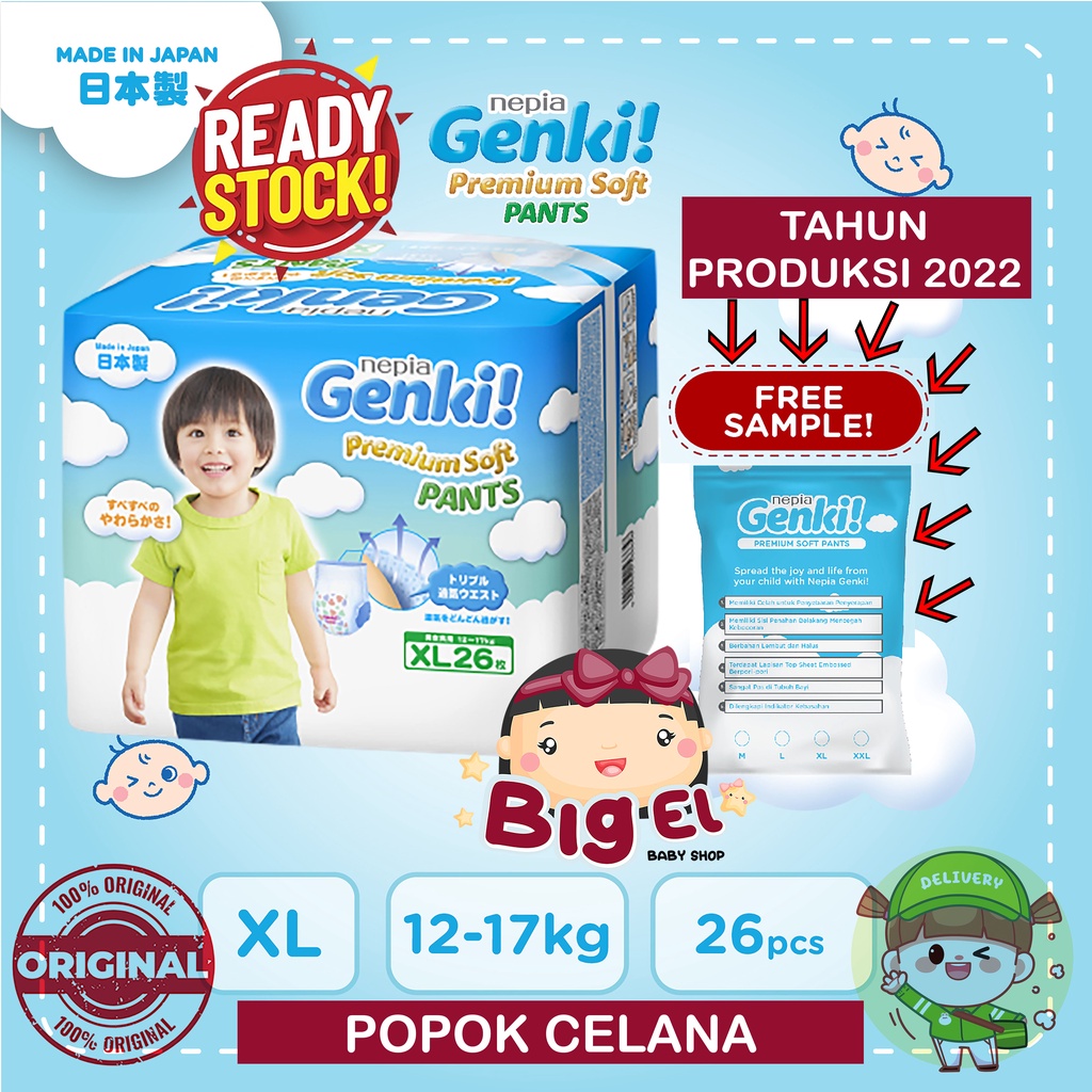 NEPIA GENKI DIAPERS PANTS XL26 | POPOK BAYI | POPOK CELANA | POPOK PEREKAT | DIAPERS | POPOK | NEPIA