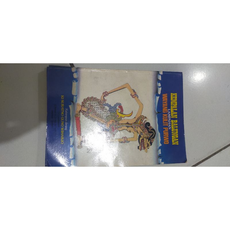 buku balungan lakon wayang kulit