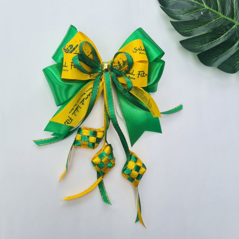 

PITA SULTAN - PITA HAMPERS LEBARAN IDUL FITRI / PITA INSTANT + KETUPAT PITA MINI