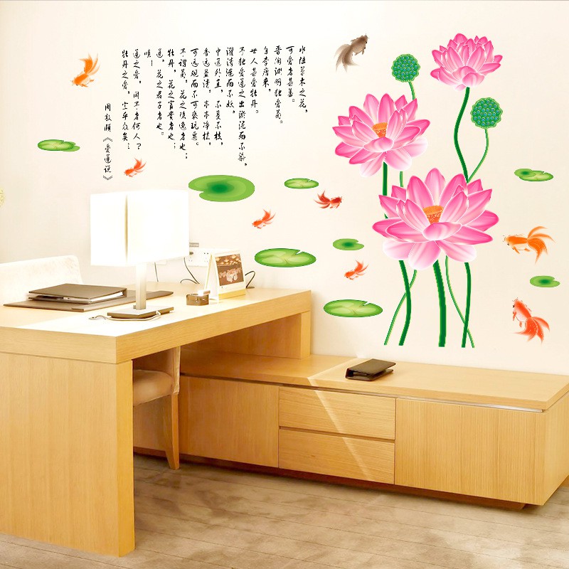 Reliza Wall Sticker Bunga Pink Lotus Flower Stiker Dinding LDR12083