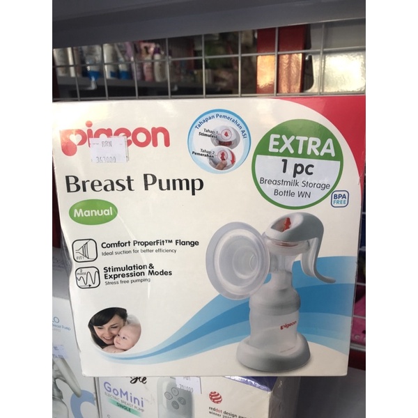 pigeon breast pump manual / pumping asi manual