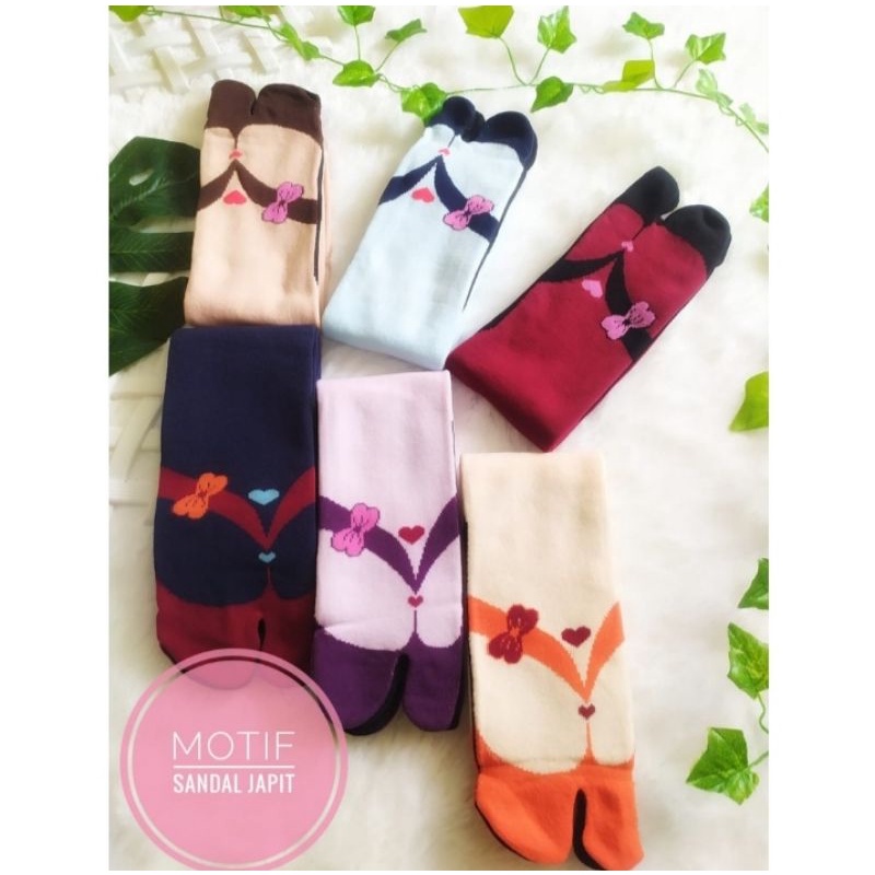 grosir !!! ( 1 lusin 12 pcs ) kaos kaki jempol motif sandal jepit wanita muslimah dewasa bahan tebal adem lembut dan sangat nyaman dipakai ataupun buat di jual lagi