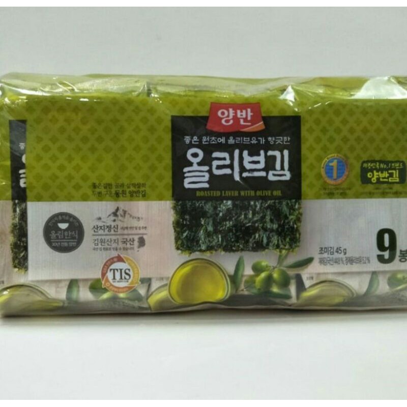 

Dongwon Rumput Laut Dengan Minyak Zaitun 45gr (9 pcs x 5gr)