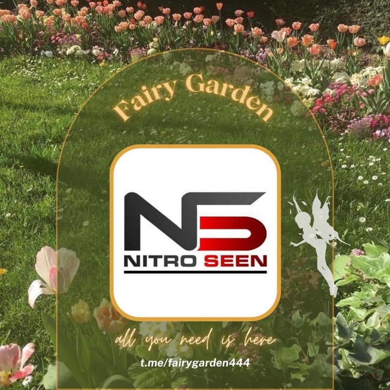 coin nitroseen (cnit) 1-3kc