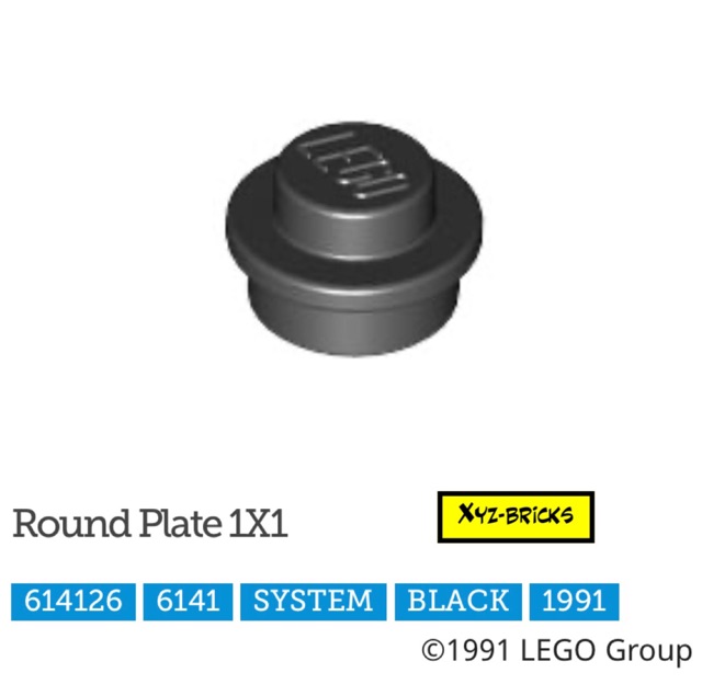 lego piece 614126