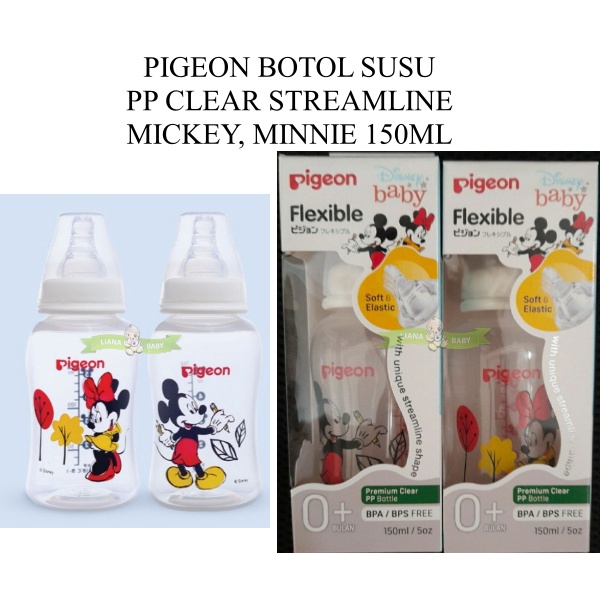 BOSU313 PIGEON BOTOL SUSU  PP CLEAR STREAMLINE MICKEY, MINNIE 150ML