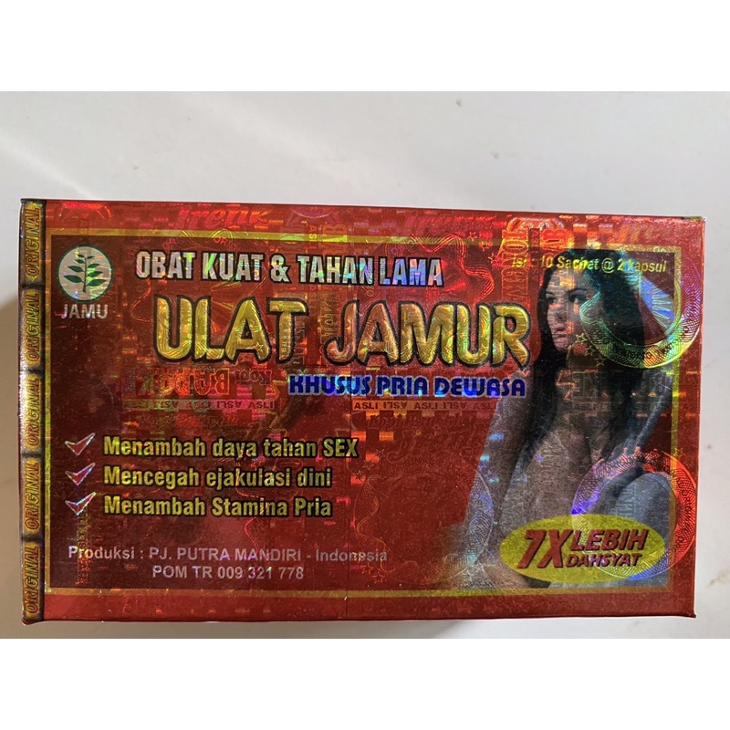 

ULAT JAMUR