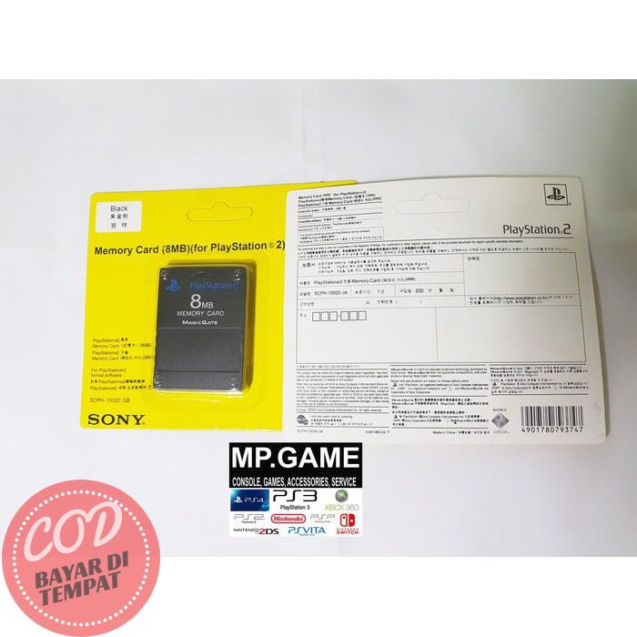 playstation memory card ps4