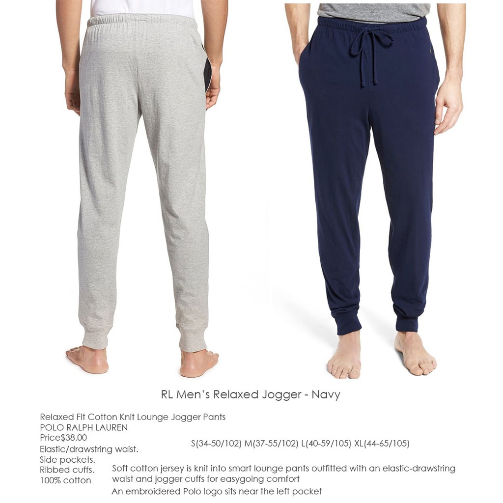 relaxed jogger pants