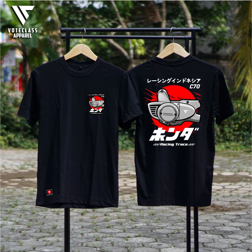 kaos mesin C70 kaos HONDA TRACE KAOS HONDA GENK KAOS MOTOR CB kaos HEREX kaos BANYUWANGI Original Vo