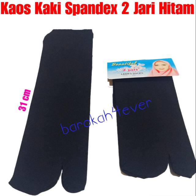 Kaos Kaki Muslimah JEMPOL 2 JARI HITAM / PUTIH