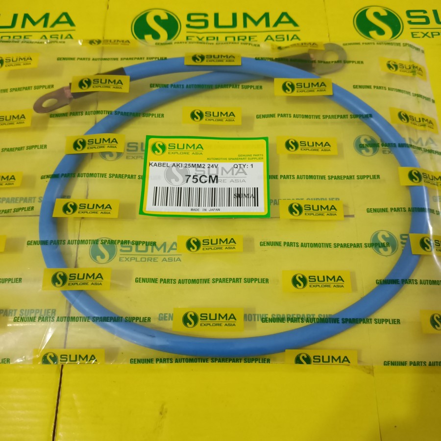 KABEL AKI  24VOLT 75CM