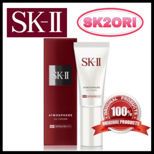 SK-II SKII Sk2 Atmosphere CC Cream