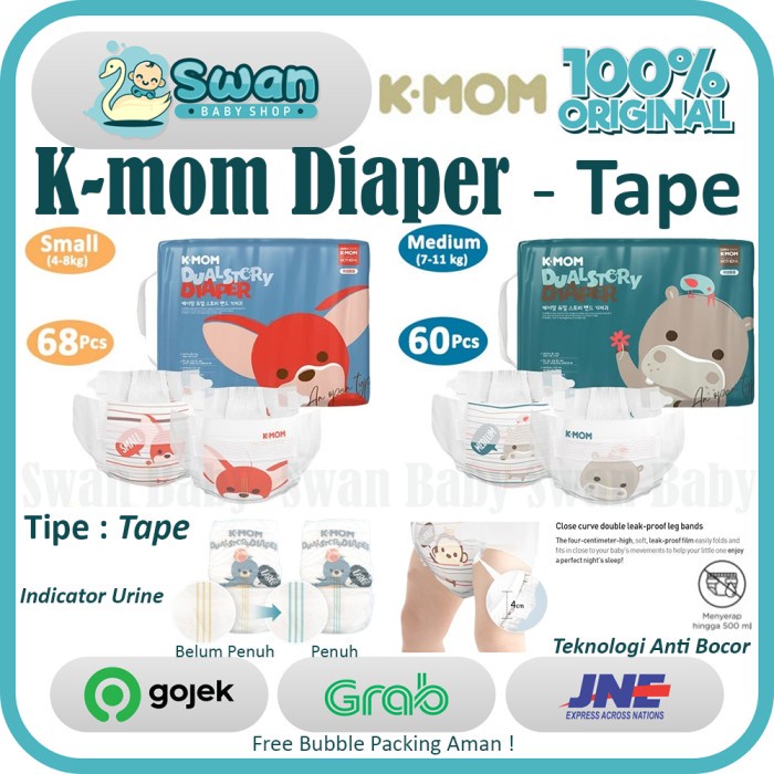 K-mom Diaper Tape / Kmom Popok