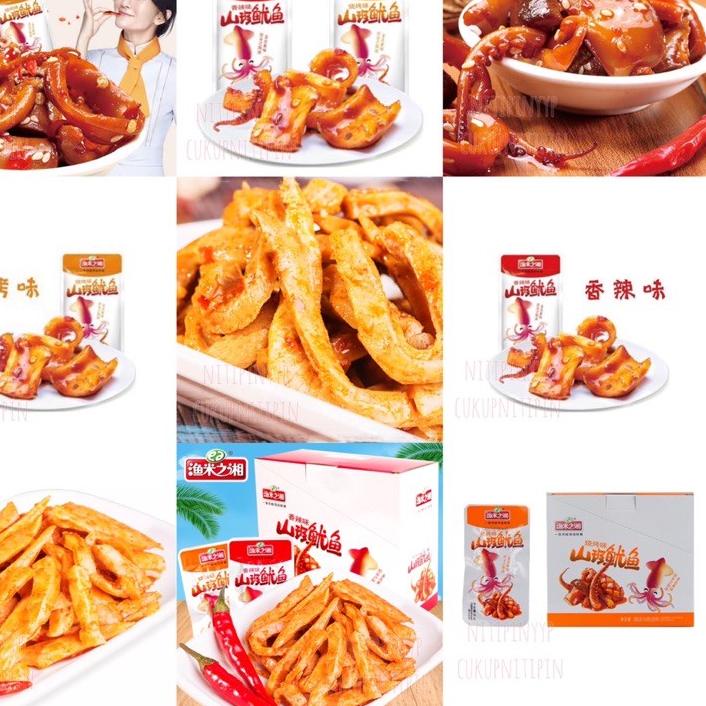 

Ready Stok Squid Sotong / Grill Gluten Latiao / JinZai Ikan Teri / AnChunDan Telor / Grill Sosis — CEMILAN produck terlaris